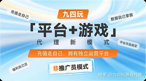 龙口手游搬砖游戏的运营策略 打造稳定生态与用户粘性